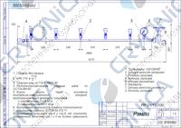 РР 01/15/200 РР 01/15/200