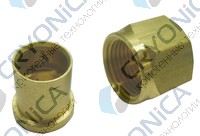 Соединительная пара G1/4" (8 мм)
